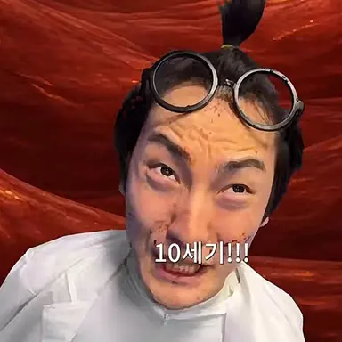 Profile image of 대식세포