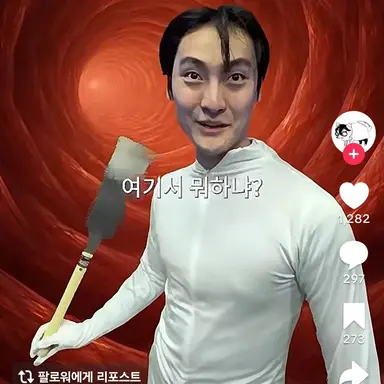 Profile image of 호중구