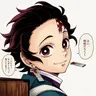 Profile image of Tanjiro Kamado