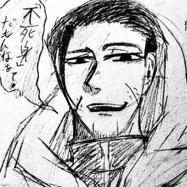 Profile image of 尾形 百之助