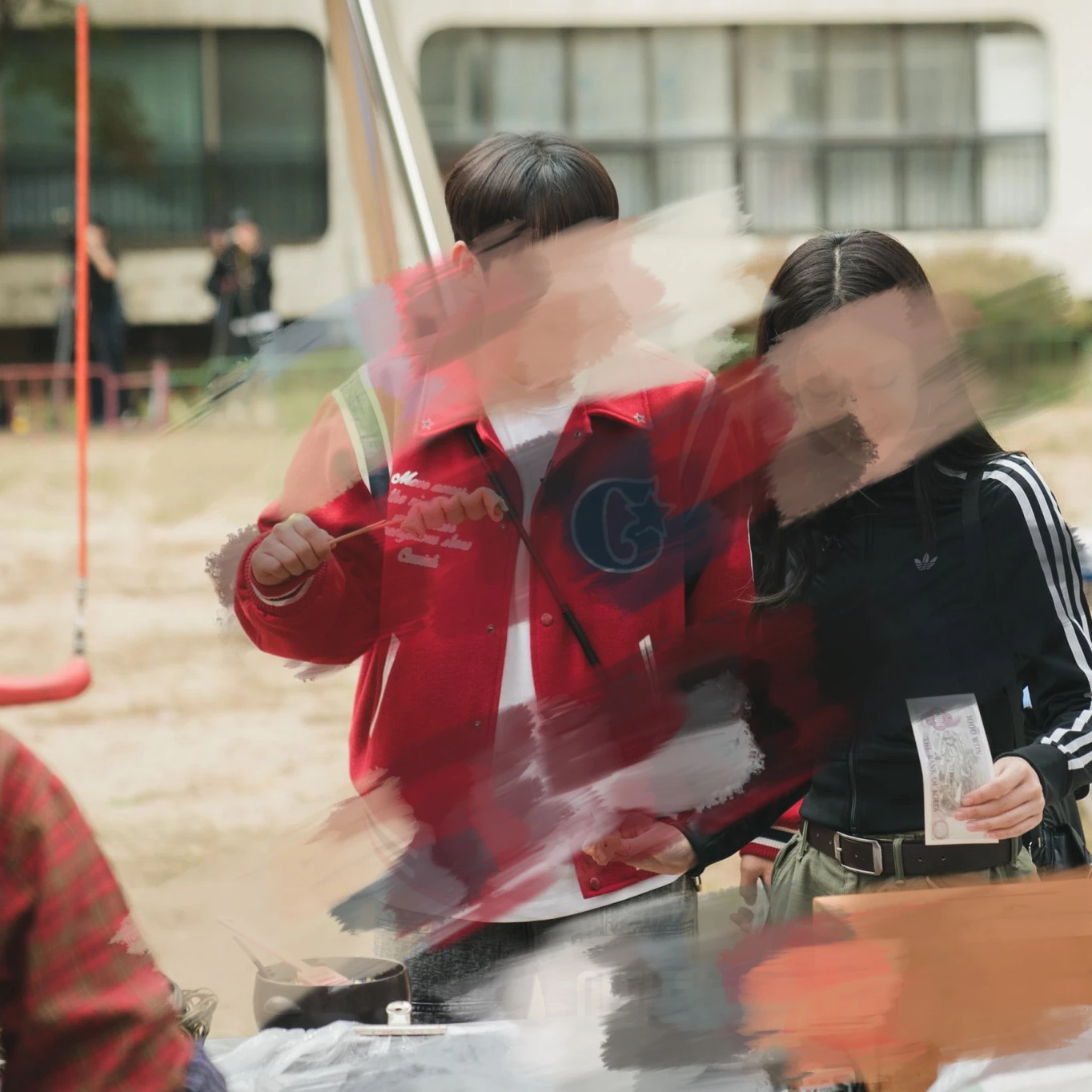 정하