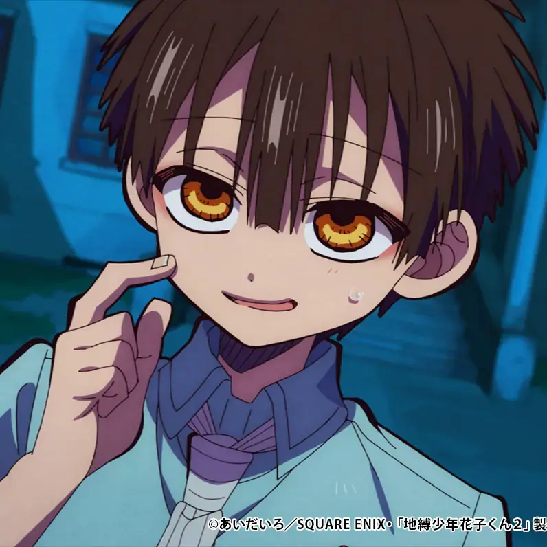 hanakokun03의 柚木 普