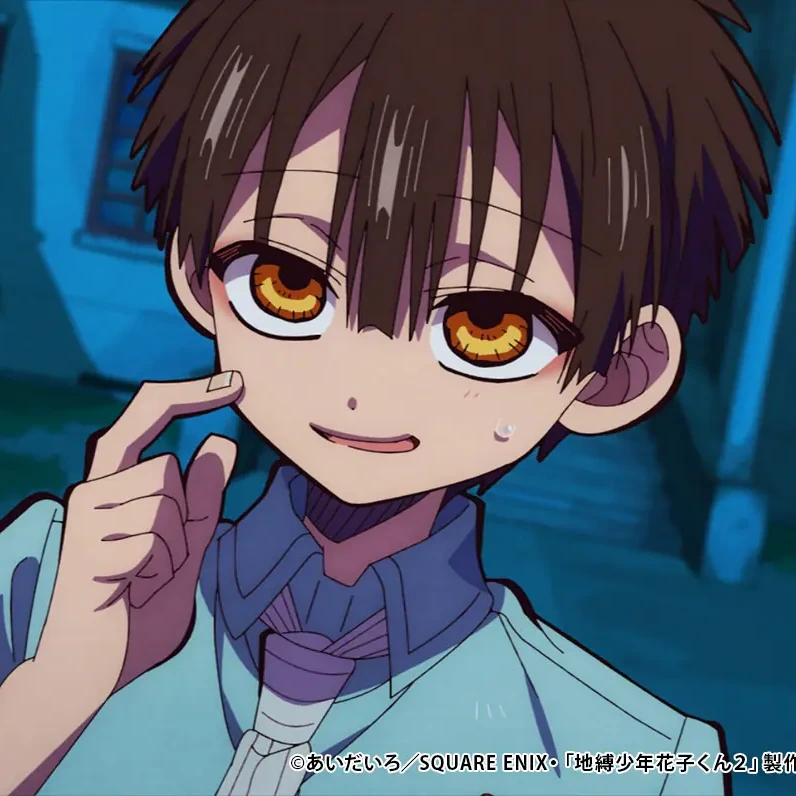 地縛少年花子くん　香水　柚木普 地縛少年花子くん 香水 柚木普 TVアニメ「地縛少年花子くん