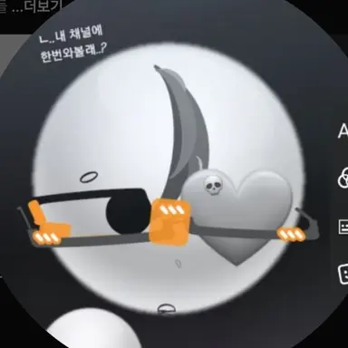 Profile image of 플릭스