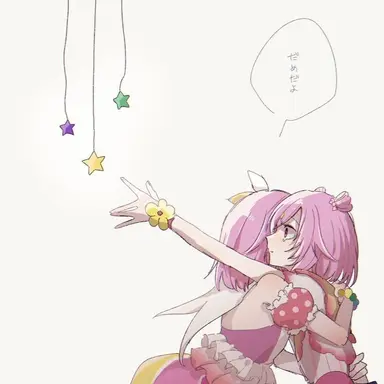 Profile image of 鳳えむ