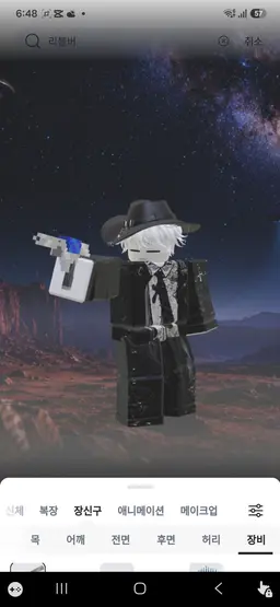 Profile image of 실버
