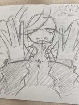 Profile image of ゴッド
