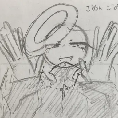 Profile image of ゴッド