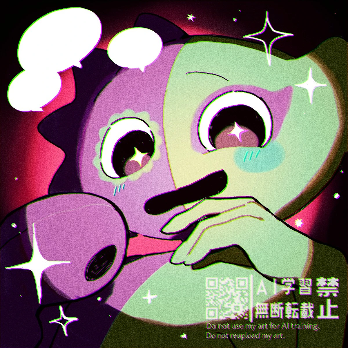 기글