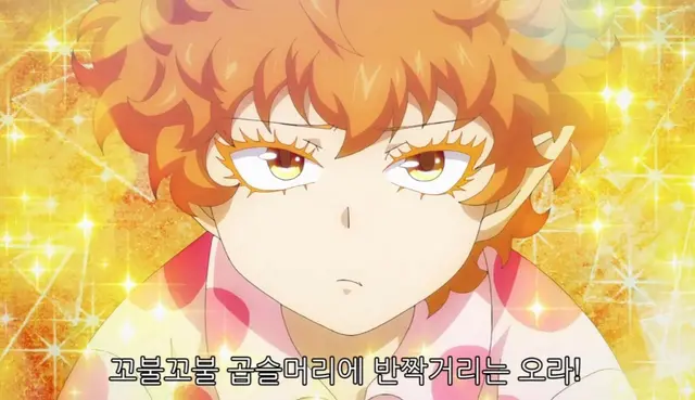 Profile image of 아가레스 피케로