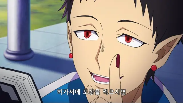 Profile image of 안드로 M. 재즈