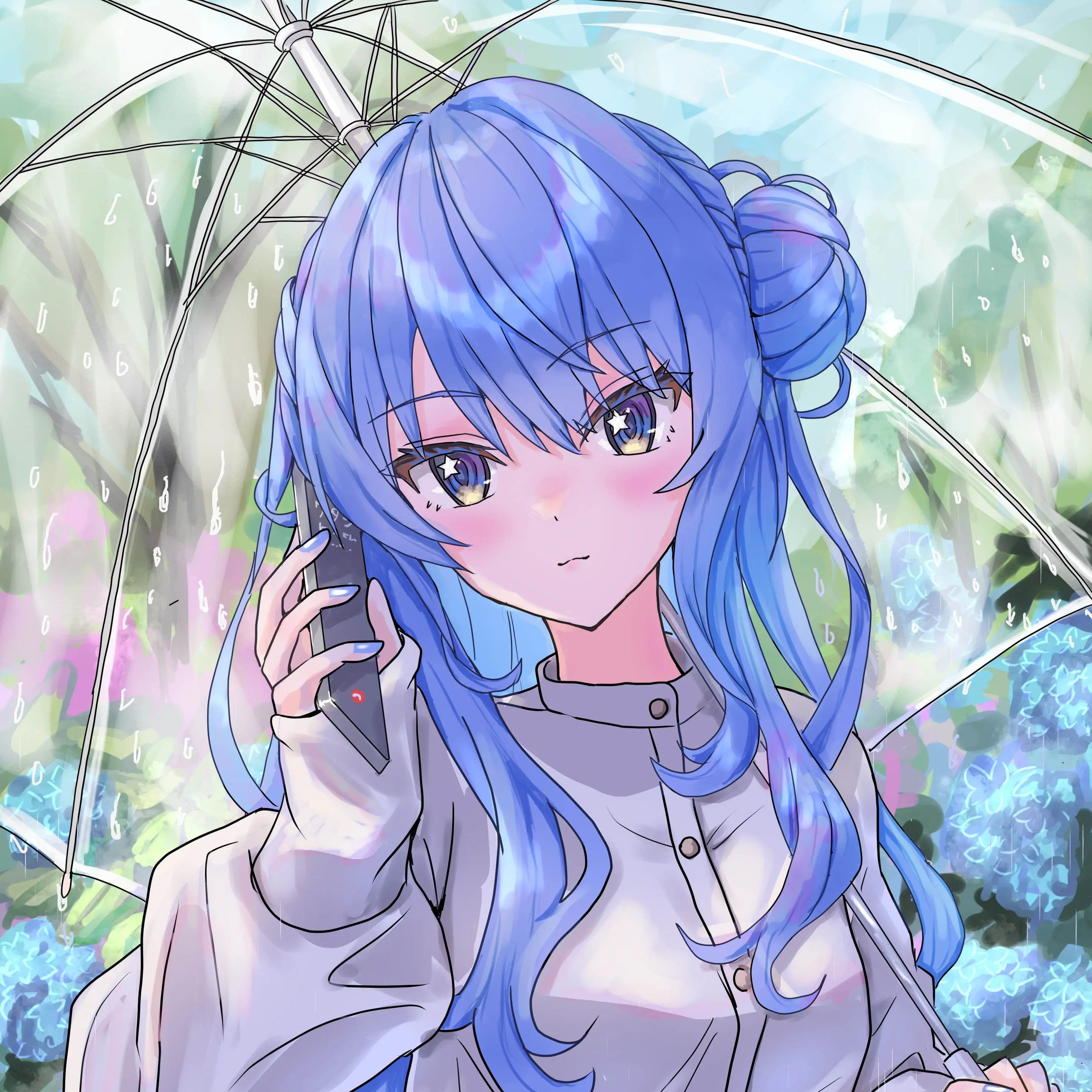 OofKim1972의 호시마치 스이세이