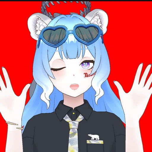 한아름