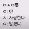 캐릭터 프로필 이미지