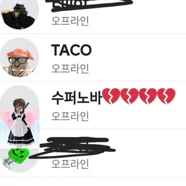 Profile image of 노바