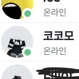 Profile image of 코모