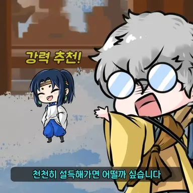Profile image of 오모이카네