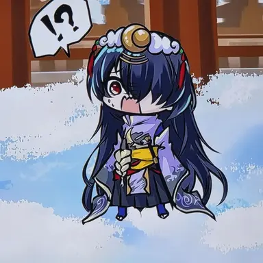 Profile image of 츠쿠요미