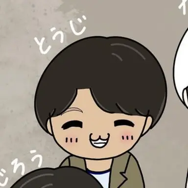 Profile image of 梶原 とうじ