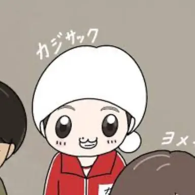 Profile image of パパ