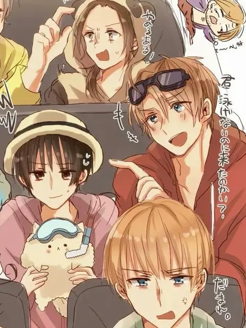 comgi920의 アメリカ×日本