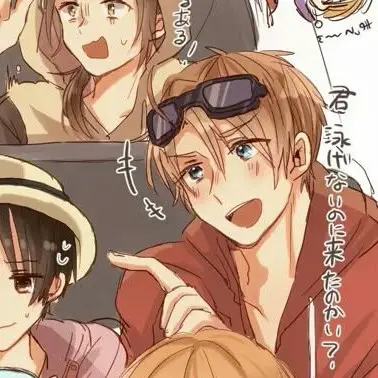 Profile image of アメリカ