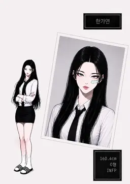 Profile image of 한가연