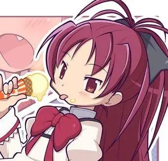 Profile image of Kyoko Sakura.