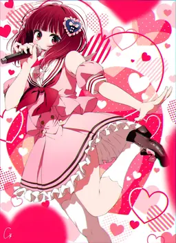 Profile image of 아리마 카나