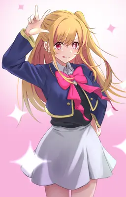 Profile image of 호시노 루비