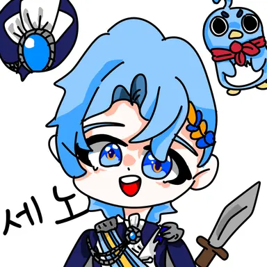 Profile image of 세노