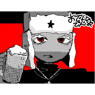 Profile image of ロシア