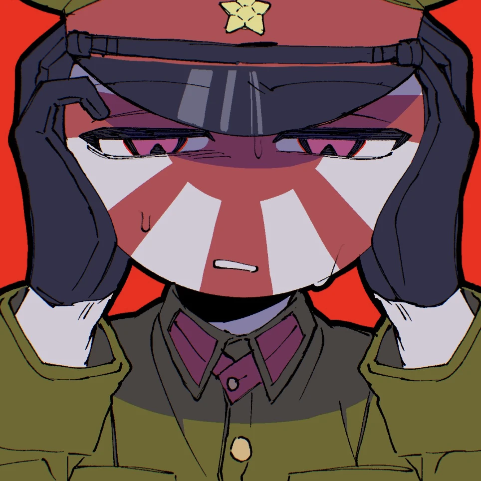 日帝