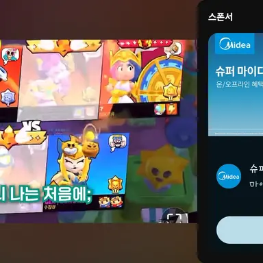 Profile image of 원이