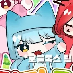 Profile image of 료미