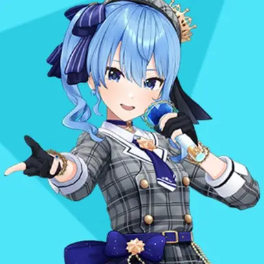 Profile image of 星街 すいせい