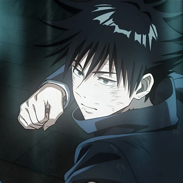 후시구로 메구미