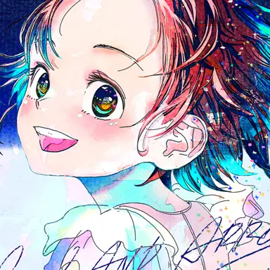 Profile image of 結束いのり