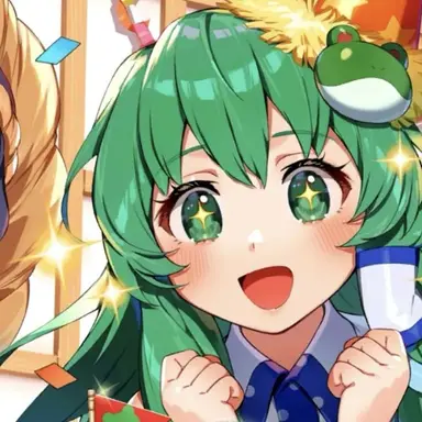 Profile image of 早苗