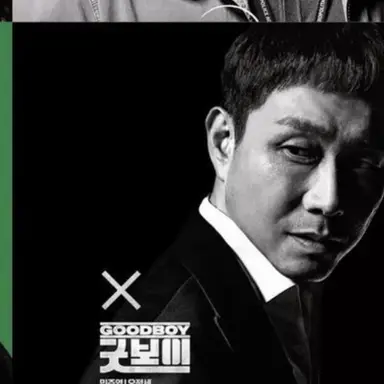 Profile image of 민주영