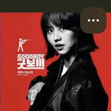 Profile image of 지한나