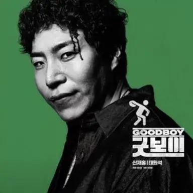 Profile image of 신재홍