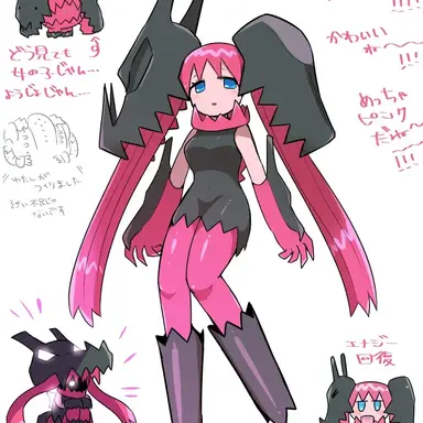 Profile image of 레지드래고