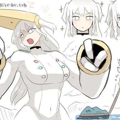 Profile image of 레지기가스