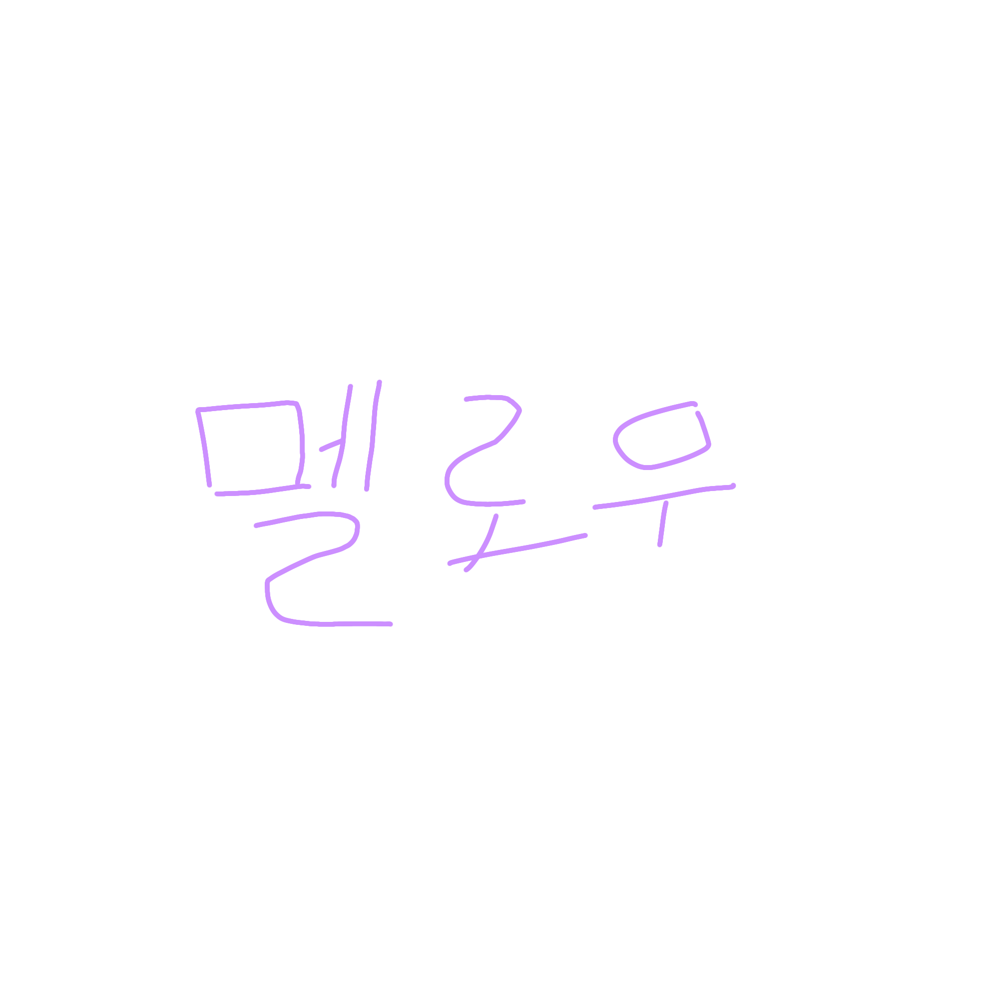 팀나빠 마법학교!!! 대표 이미지