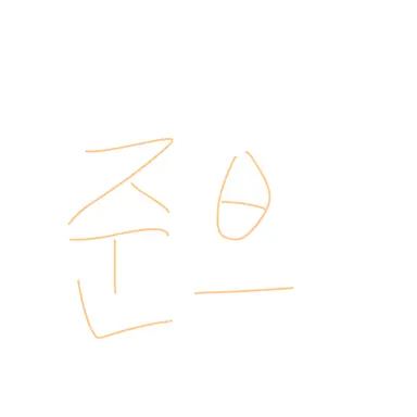Profile image of 준브