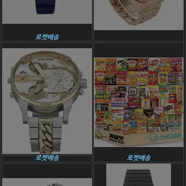 Profile image of 양여우