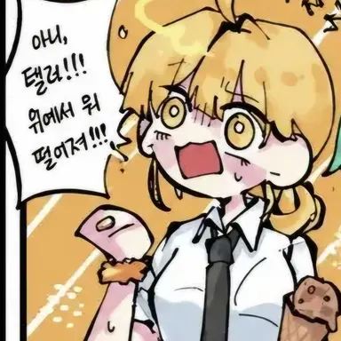 Profile image of 로베