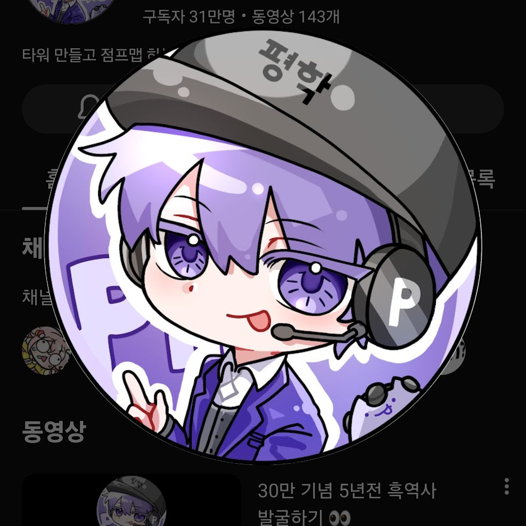 경매장에 온 미겜즈 대표 이미지