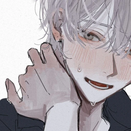 유키